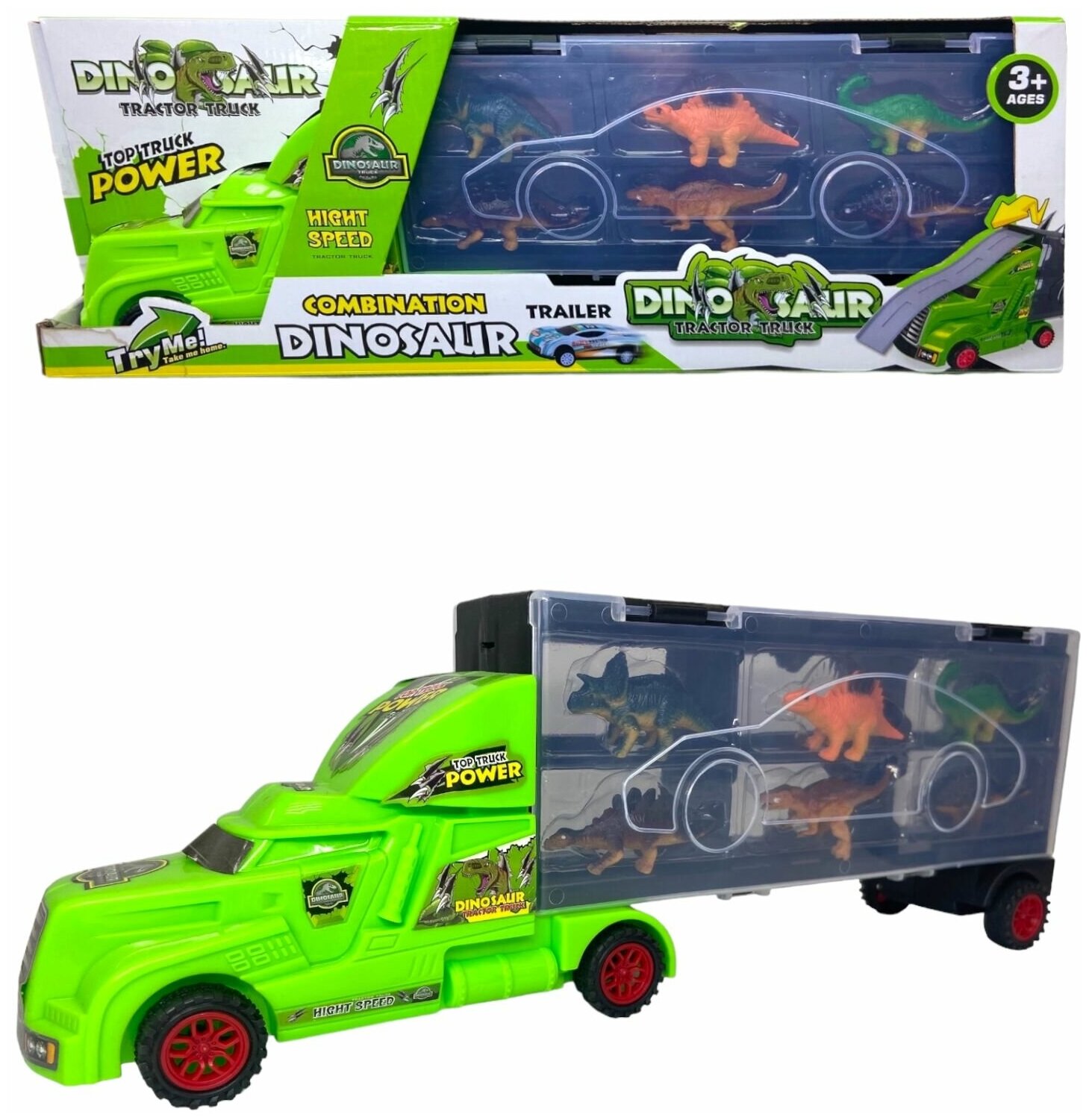 Игровой набор Автовоз с динозаврами
