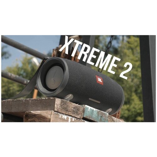 Портативная колонка XTREME2 199900₽