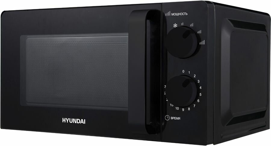 Микроволновая печь Hyundai HYM-M2039 черный