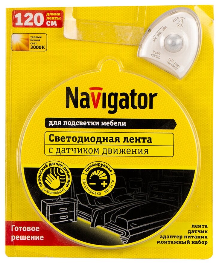 Лента светодиодная Navigator 3 Вт LED с датчиком движения 3000 К IP65 - фотография № 11