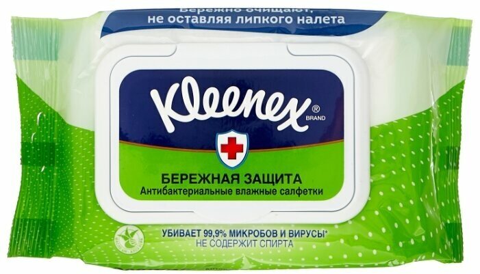 Салфетки Kleenex (Клинекс) влажные антибактериальные 40 шт. Kimberly Clark (Корея) - фото №5