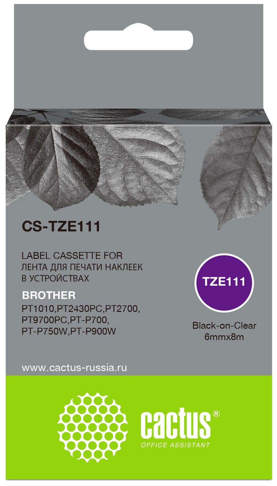 Картридж ленточный Cactus CS-TZE111 TZe-111 черный для Brother 1010/1280/1280VP/2700VP