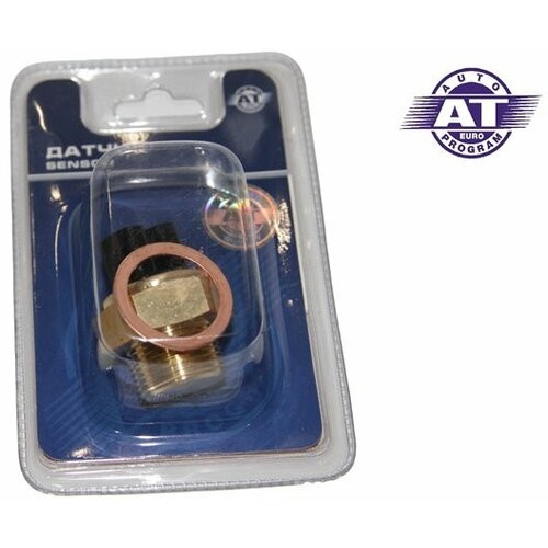 Датчик включения вентилятора радиатора AT арт AT 8800-141TS для GAZ 31023110 MOSKVICH 2141 87C-82C 465₽