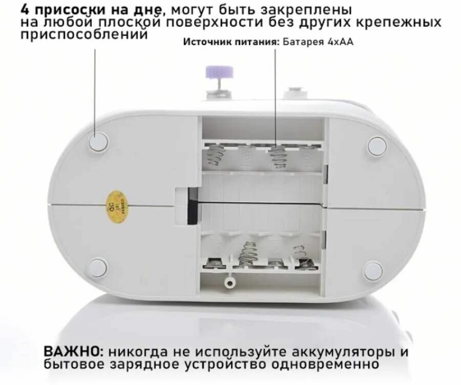 Ручная мини швейная машинка электрическая / Портативная швейная машина для ухода за вещами - фотография № 8