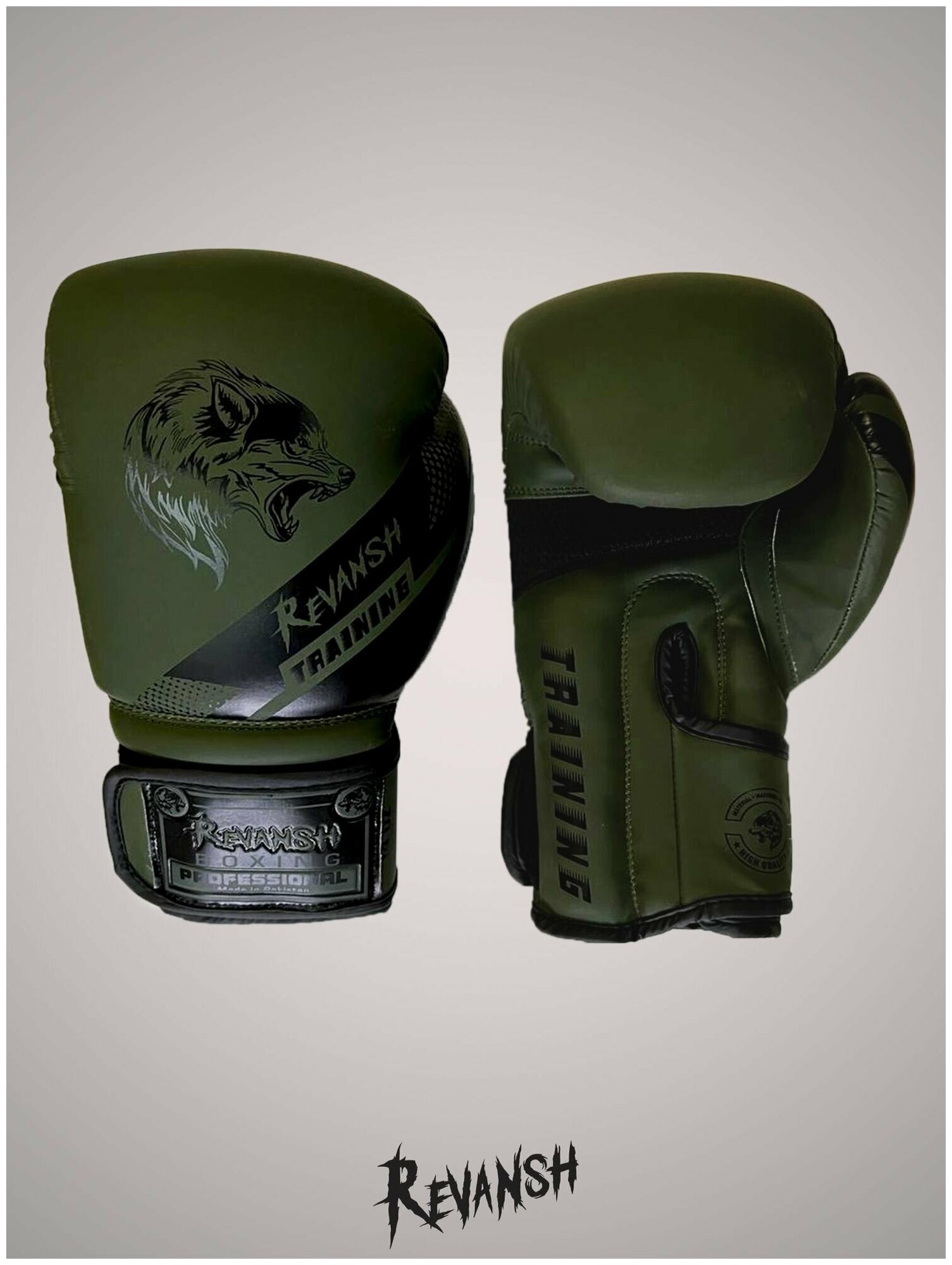 Боксерские Перчатки из искусственной кожи REVANSH WOLF KHAKI BLACK 10 унций