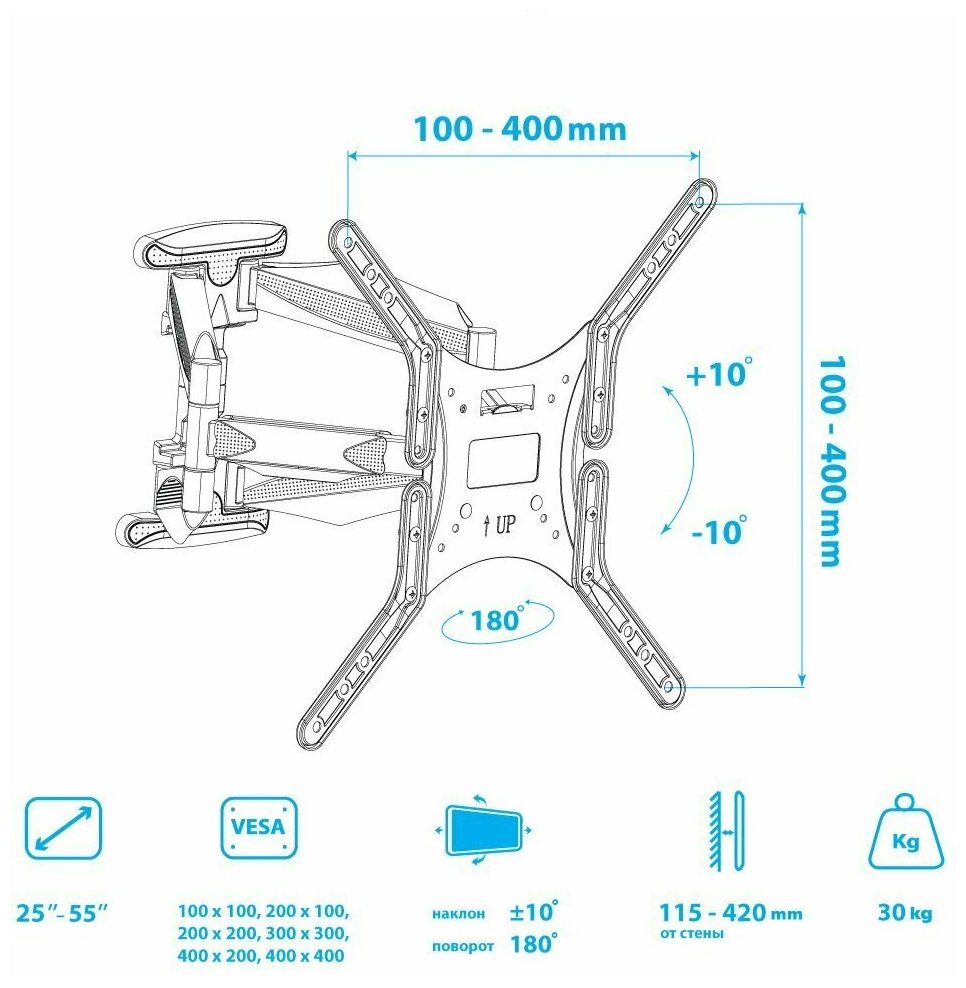 Кронейн для телевизора настенный Tuarex ALTA-654 / до 55 дюймов / до 30 кг / vesa 400x400