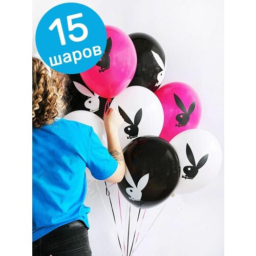 Воздушные шары латексные Belbal Заяц, Плейбой/Playboy, 35 см, набор 15 шт