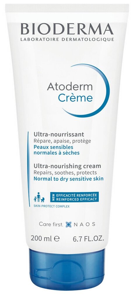 Bioderma Atoderm Ultra/Атордем Ультра Крем (туба) 200 м