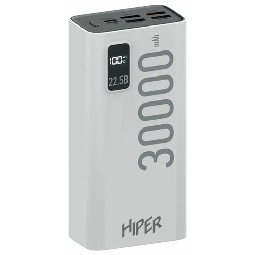 Внешний аккумулятор HIPER EP 30000 30000mAh 3A QC PD 5xUSB белый