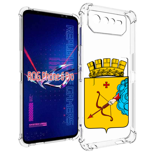 Чехол MyPads герб-кировская-область для Asus ROG Phone 6 Pro задняя-панель-накладка-бампер