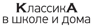 Алиса в Зазеркалье (Тенниел Джон (иллюстратор), Яхнин Леонид Львович (переводчик), Кэрролл Льюис) - фото №3