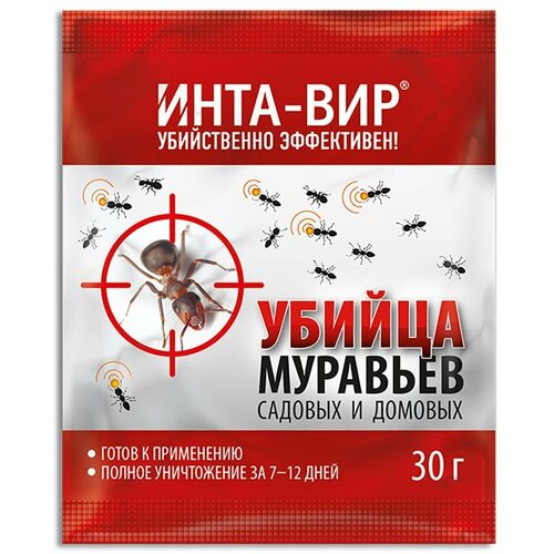 Инсектицид от муравьев Инта-Вир, 30 г порошок от муравьев 30 г