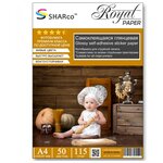 Фотобумага самоклеящаяся SHARCO глянцевая A4 115г/м 50л - изображение