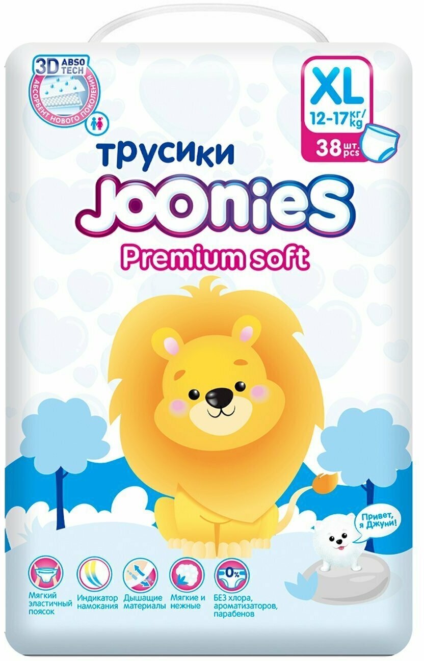 JOONIES Premium Soft Подгузники-трусики, размер XL (12-17 кг), 38 шт.