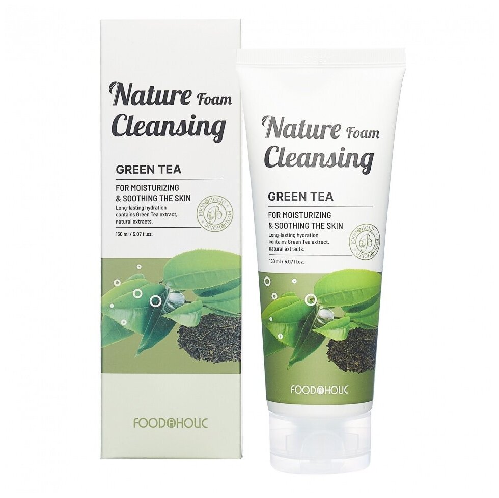 FOODAHOLIC NATURE FOAM CLEANSING #GREEN TEA Увлажняющая пенка для умывания с экстрактом зеленого чая