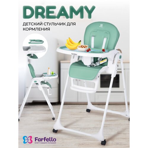 фото Стульчик для кормления складной детский farfello dreamy, от 6 месяцев до 3 лет, до 15 кг, съемный поднос с подстаканником, цвет вечнозеленый