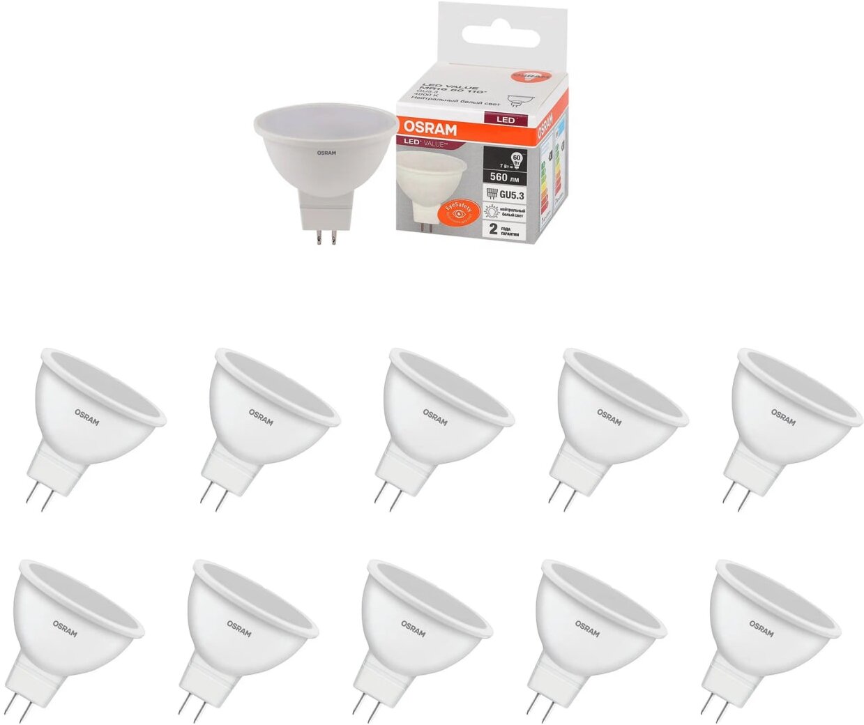 Лампа светодиодная OSRAM LED Value LVMR1660 7SW/840 4058075582828 GU5.3 GU5.3