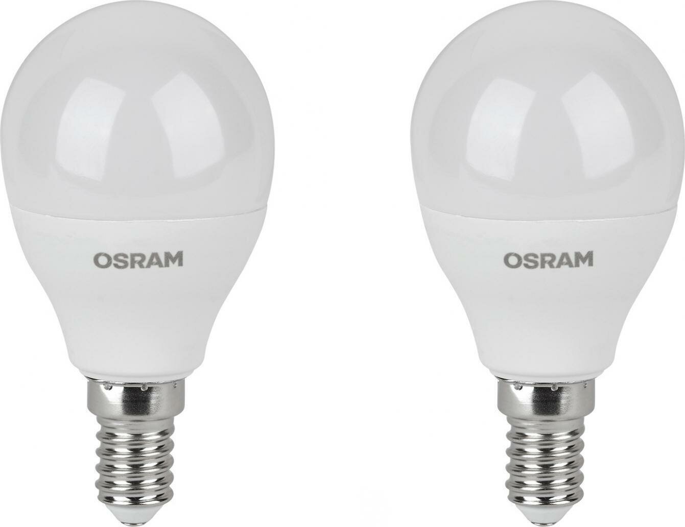 Светодиодная лампа OSRAM LED Value B40 7.5W эквивалент 75W 3000K 800Лм E14 шар (комплект из 2 шт)