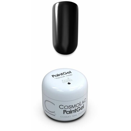 Cosmolac Гель-краска без липкого слоя Cosmolac Paint gel 2 Черный пиар 5мл 377₽