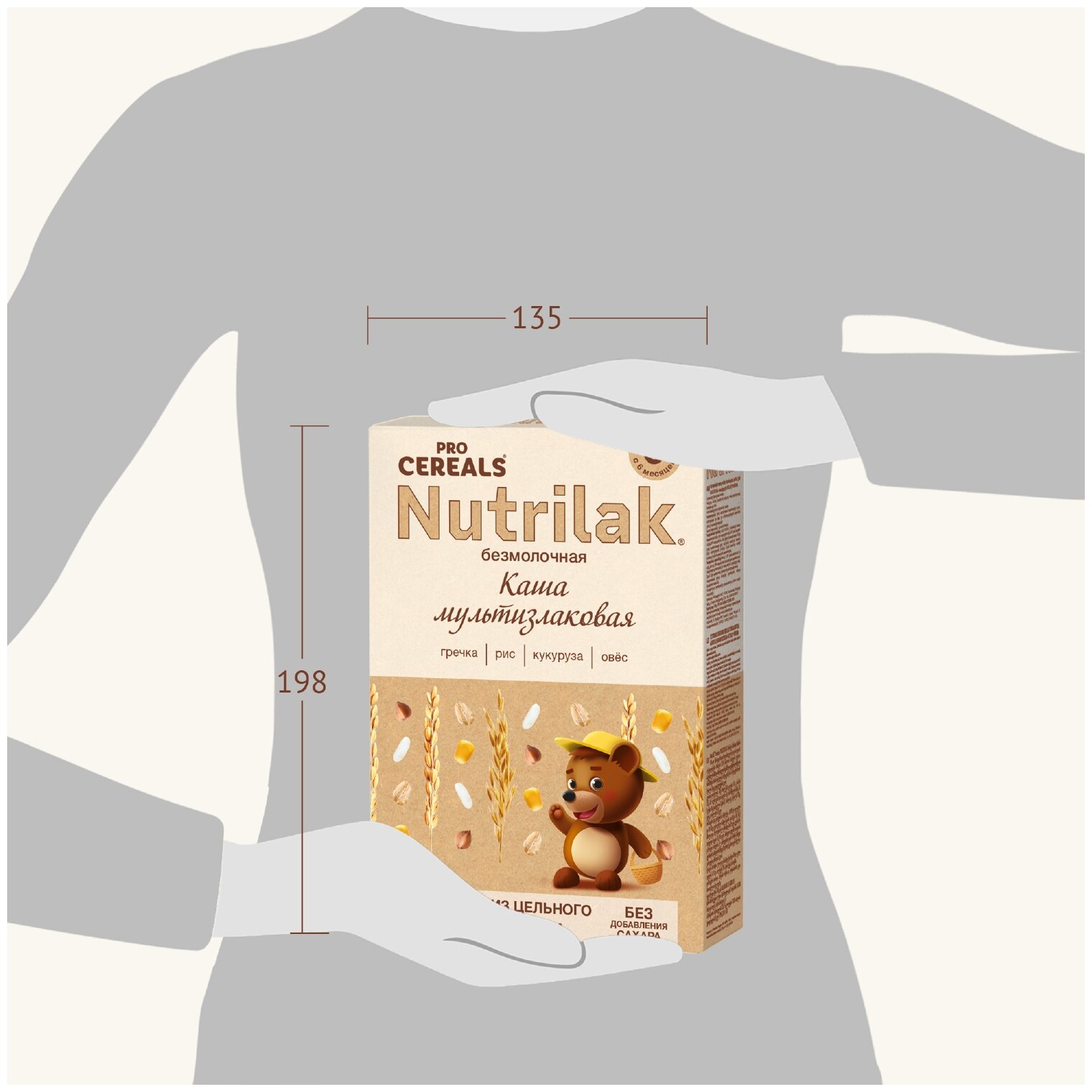 Каша мультизлаковая Nutrilak Premium Pro Cereals цельнозерновая безмолочная, 200гр - фото №9