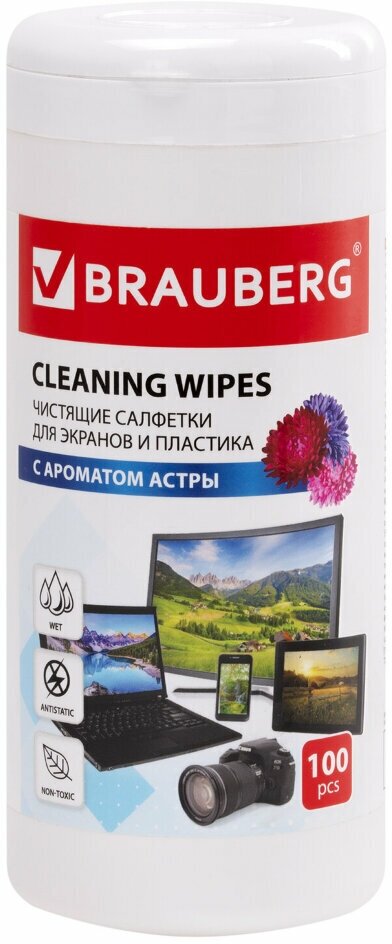 Салфетки для экранов всех типов и пластика BRAUBERG с ароматом "астра", в тубе 100 шт, влажные, 511689, 511689