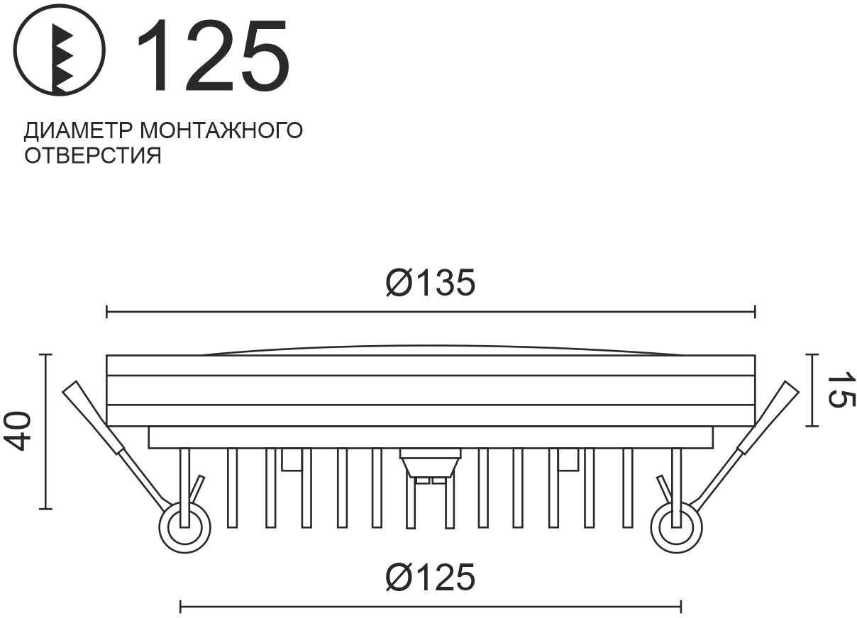 Влагозащищенный светильник LeDron LIP0906-20W-Y3000K - фотография № 4