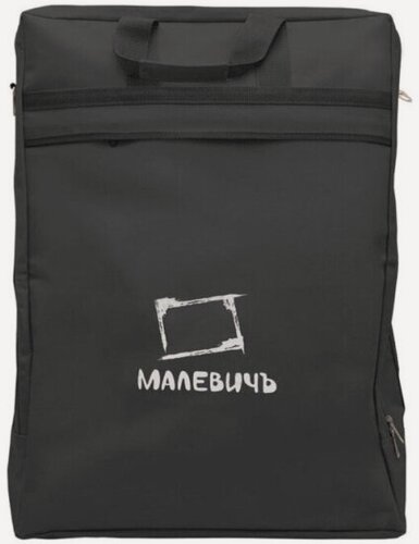 Изображение товара Сумка для этюдника Малевичъ МЛ-12, черная