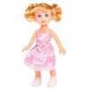 Кукла классическаяМаша в платье - изображение