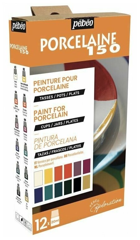 Набор красок Porcelaine 150 "Исследование" по фарфору и керамике, под обжиг, 12 цв, 20 мл, Pebeo