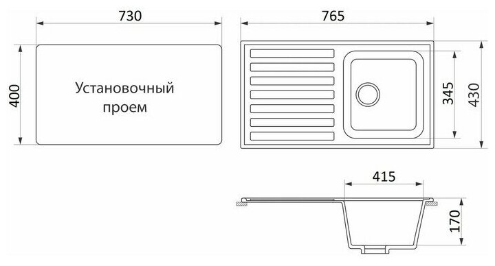 Кухонная мойка GreenStone GRS-20-309 темно-серый