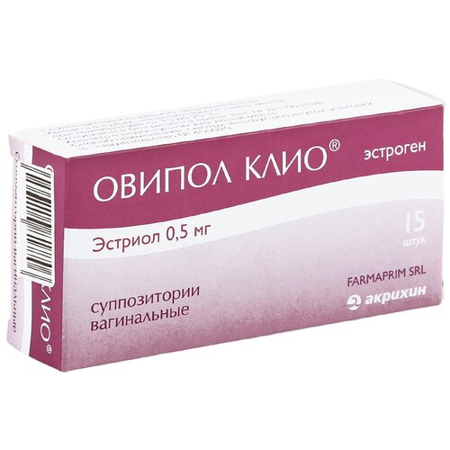 Овипол Клио супп. ваг., 0.5 мг, 15 шт.