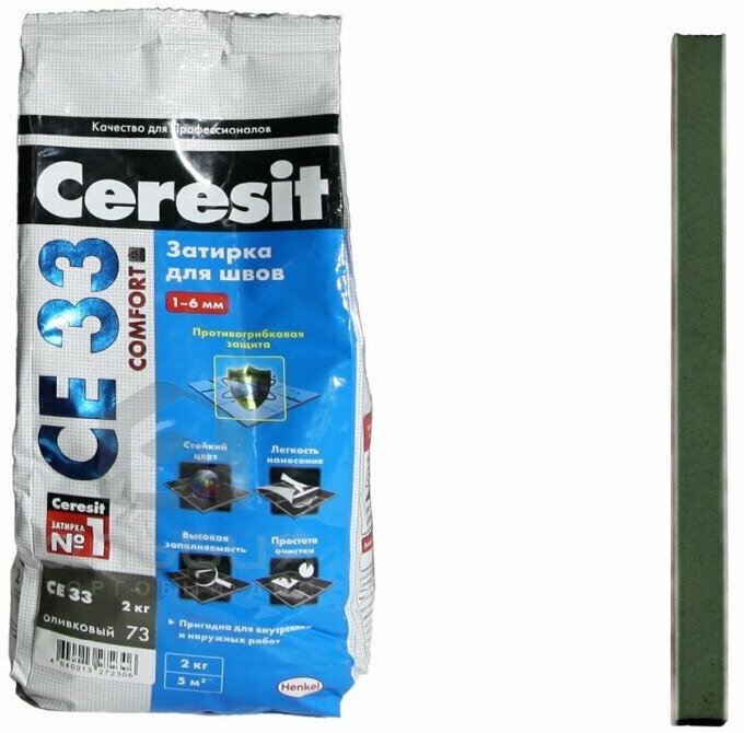 Затирка Ceresit CE 33 Comfort №73 оливковая 2 кг