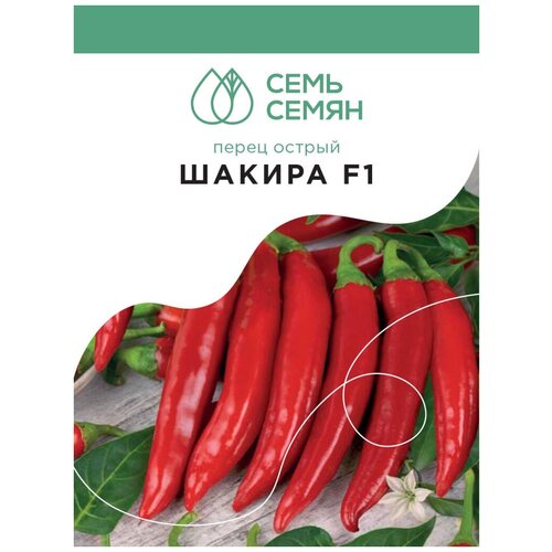 Семена Перец 