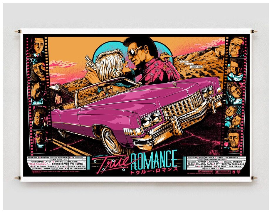 Постер плакат для интерьера "TRUE ROMANCE (настоящая любовь)"/ Декор дома, офиса, комнаты A3 (297 x 420 мм)