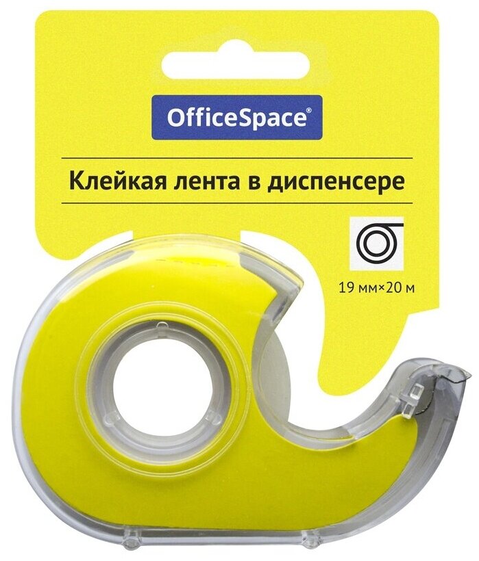 Клейкая лента OfficeSpace 19 ммх20 м, прозрачная, в пластиковом диспенсере, с европодвесом (288236)