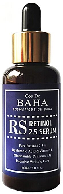 COS DE BAHA Сыворотка омолаживающая с ретинолом. Retinol 2.5 serum (RS), 60 мл.