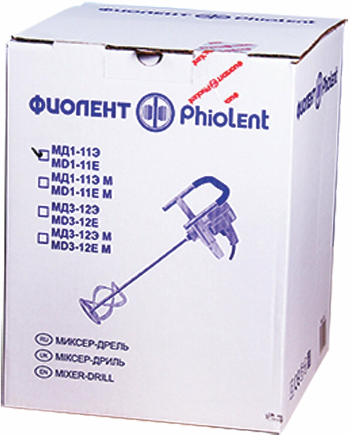 Дрель-миксер Фиолент МД Professional 1-11 Э +патрон 16мм ИДФР298179001-К11 - фото №9