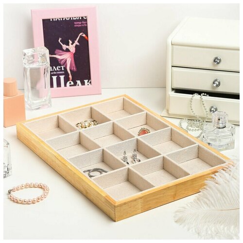 Подставка для украшений 12 ячеек 35243 цвет бежевый 490000₽