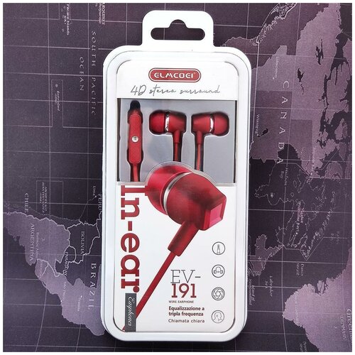 ELMCOEI EV-191 Красные наушники-гарнитура 34700₽