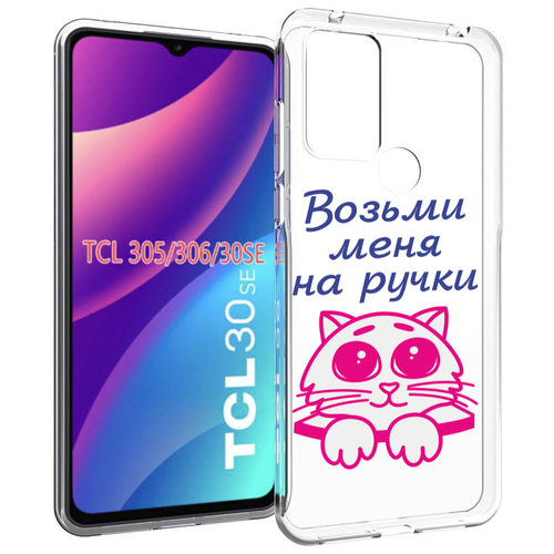 чехол mypads мяу для tcl 30 tcl 30 5g tcl 30 plus задняя панель накладка бампер Чехол MyPads мяу для TCL 30SE / TCL 305 / TCL 306 / TCL 30E задняя-панель-накладка-бампер