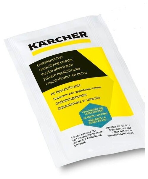 Порошок для удаления накипи Karcher RM 511 17г 6.295-987/6 1 пакетик