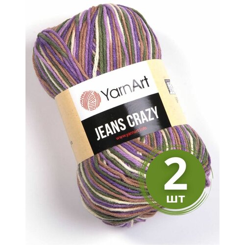 Пряжа YarnArt Jeans Crazy (Джинс Крейзи) - 2 мотка 7207 Фиолетово-зеленый принт, 55% хлопок, 45% полиакрил, 50 г 160 м