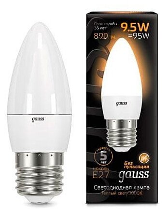 Лампа светодиодная Gauss 103102110 LED Candle E27 9.5W 3000К 150-265V