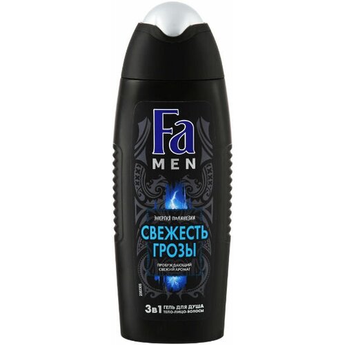 Fa Men Гель для душа Энергия Полинезии Свежесть Грозы 250 мл 1 шт