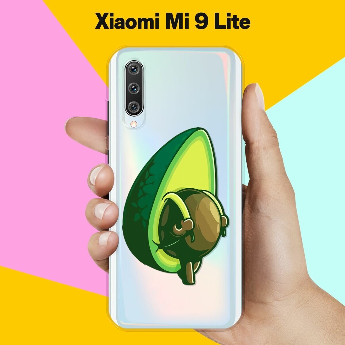 Силиконовый чехол на Xiaomi Mi 9 Lite Авокадо-рюкзак / для Сяоми Ми 9 Лайт