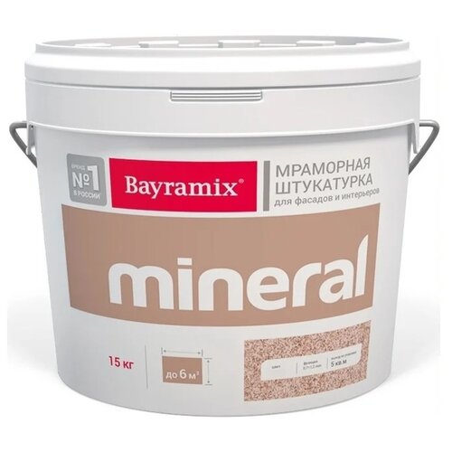 Штукатурка декоративная мраморная Bayramix Mineral (15кг) 343