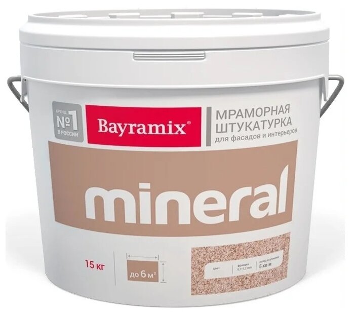 Штукатурка декоративная мраморная Bayramix Mineral (15кг) 343