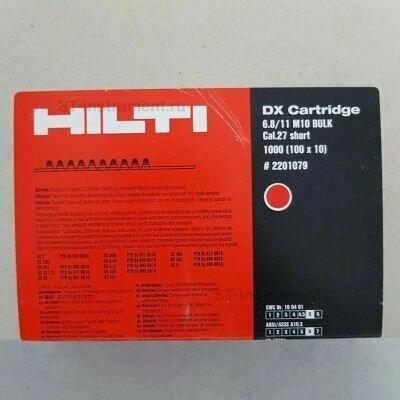 Патроны ленточные для монтажных пистолетов 68/11 M10 Bulk Cal.27 short Hilti 2201079