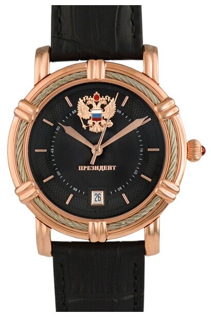 Президент 4459479