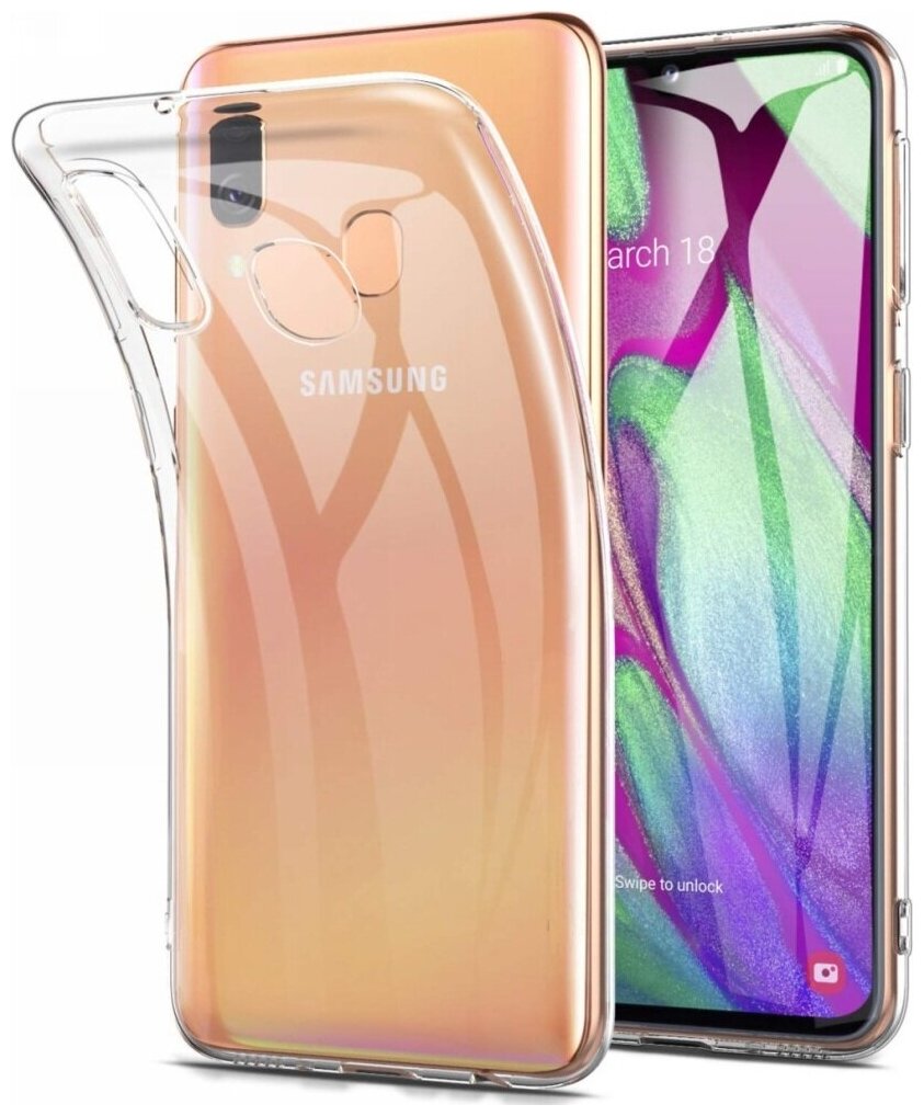 Чехол для Samsung Galaxy A40 прозрачный